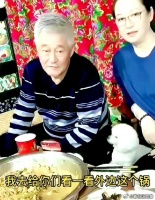 赵本山是如何用膳的？看完难以置信？！
