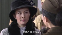 保密局抓了丈夫，妻子带人怒闯保密局！