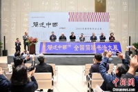 两百幅简牍书法作品兰州展出：现代书者与汉代士卒隔空“互动”