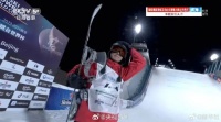 祝贺！苏翊鸣单板滑雪大跳台世界杯夺冠
