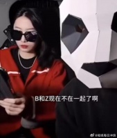 刘大锤称B姓女艺人与Z姓男艺人彻底be……
