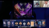 林甲楠：你这p的让我对宫本武藏一点好感都没有了