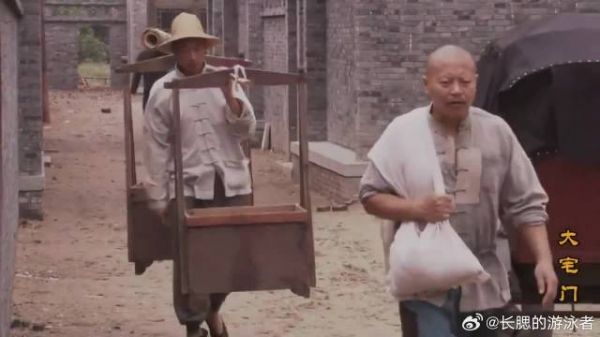 管家太嚣张，谁料遇上了郑老屁：七爷都削了还怕你？