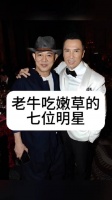 大棚乱了四季，爱情乱了年纪