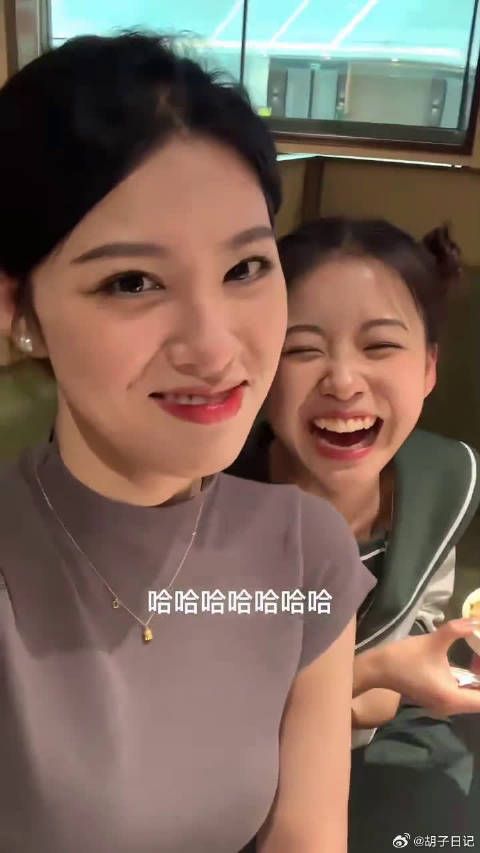 你怎么把你妈妈带来了