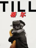 黑人少年向白人少妇吹了一个口哨……