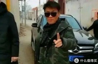 王宝强走红后，村长组织给他写对联，一看横批惊呆了！