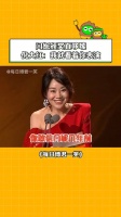 闫妮上台颁奖有多好笑 求问倪大红在台下的心理状态