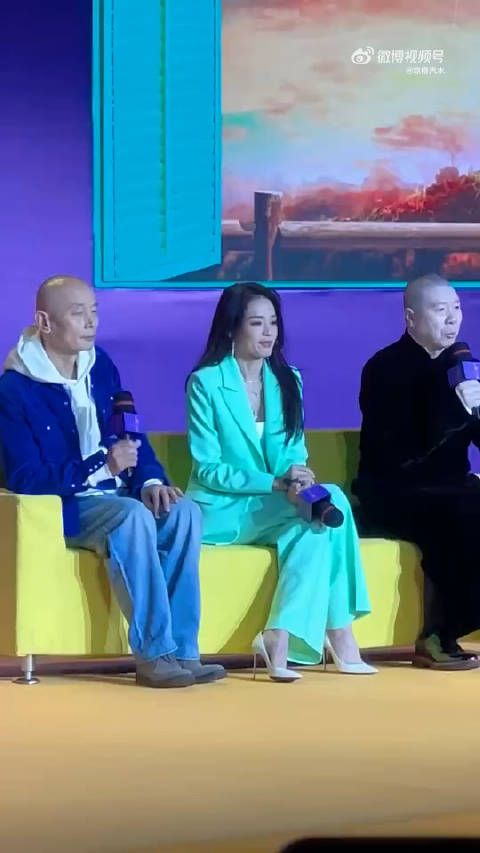 非诚勿扰3首次发布会来了,一起来看看状态怎么样