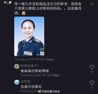 我嘞个豆！原来周一围这么低调啊！