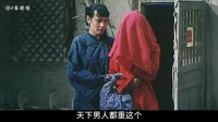处女情结真的对男人那么重要吗？旧社会的女人，越漂亮越遭罪！