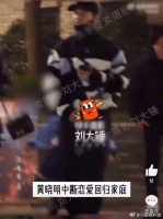 47岁的黄晓明闻讯儿子发烧中断恋情回归家庭
