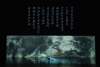 融合中西展现东坡意境 现代舞诗剧《诗忆东坡》成都上演