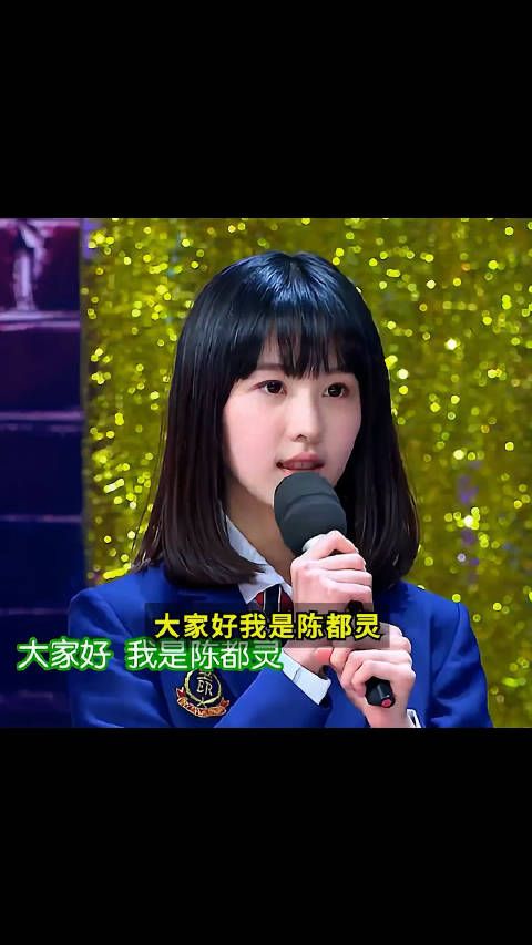陈都灵要不是因为这张脸,她现在可能已经在造飞机了