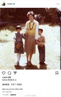 范玮琪ins悼念妈妈
