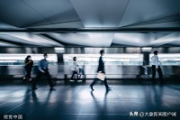 中听 | 80到95后，真是最苦的一代吗？