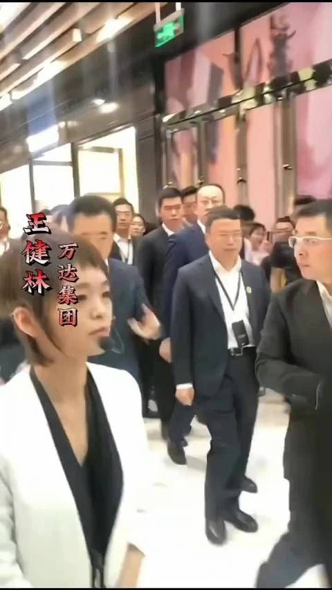 许家印 从人生低估走向高光 最后一代枭雄落幕……