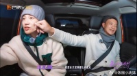 朱丹：我不理周先生时……