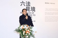 “六法见境——河北工艺美术职业学院六人展”开幕