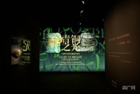 “青铜之光：三星堆与罗丹的超时空对话”特展在上海大学博物馆开幕