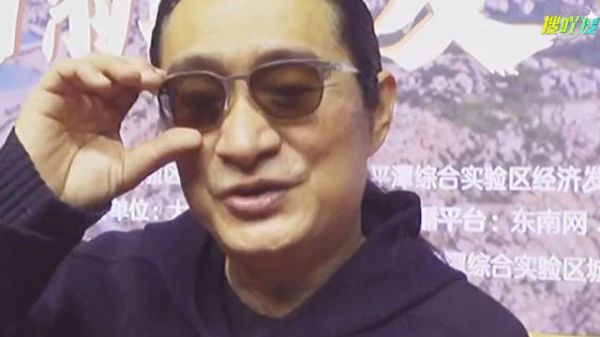 黄安凌晨发文!曝周海媚家世显赫,本有一线生还可能