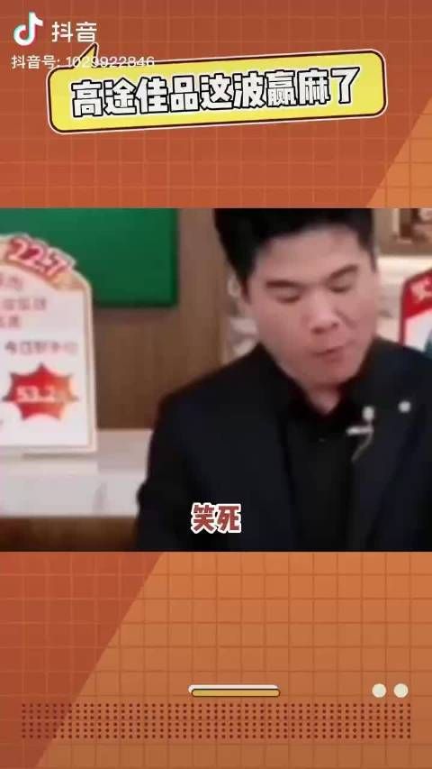 董宇辉不是用来挖的是用来爱的……