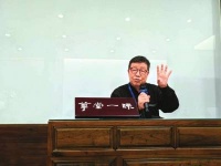 作家穆涛详解杜甫的文学观