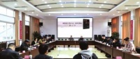小说主人公媲美《大宅门》的白景琦 龚静染《斑鸠落地》书写川盐文化传奇
