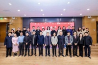 “从乡土遗产到乡村振兴——清华乡土三十年”学术研讨会在清华大学召开