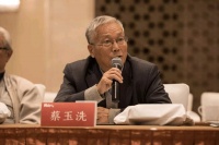 《开卷》创始人、著名出版人蔡玉洗病逝，他曾一手推动全国民间读书年会的举行