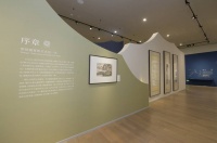 壮游六十载，他为《徐霞客游记》作图补 吴一峰“芒鞋万点”作品展在蓉开幕