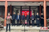“书画之乡”集结先贤佳作 “追风逐雅” 畅游文史海洋