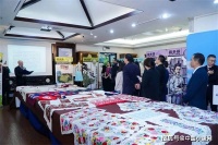 “裴多菲与刺绣——匈牙利民族文化遗产之旅 ”展览在厦门成功举办