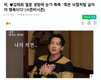 知名男星表示，尽量不惹老婆生气，出去见朋友会征求老婆的意见