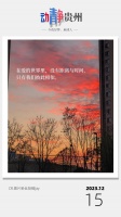 晚安｜在爱的世界里，没有距离与时间，只有我们彼此相依