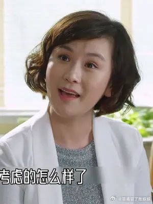 男人结婚后，前女友回来要青春损失费！没想到现任妻子是个狠角色