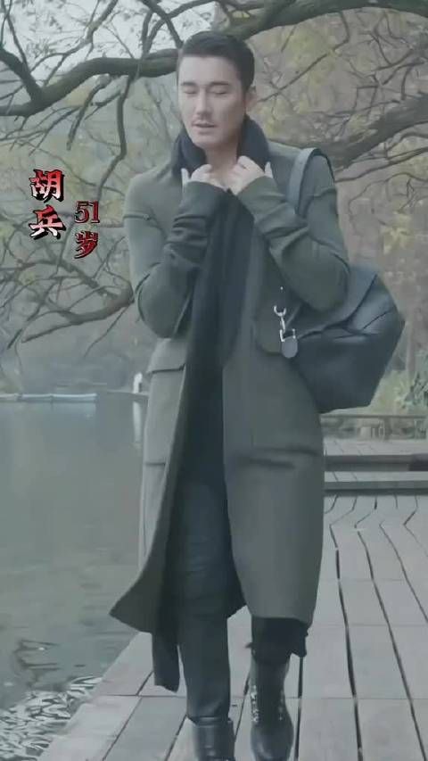 盘点港台娱乐圈12位未婚男明星 言承旭 胡兵 金城武 古天乐等人……