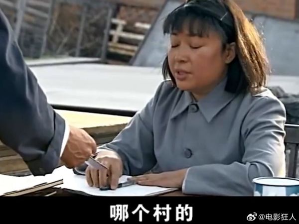 裕禄书记假装普通百姓，拿购煤证去买煤，不料却要领导批的条子