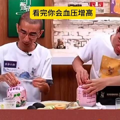 用的是“被免职”,而不是“引咎辞职”!意思大家懂了么?