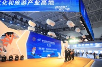 “雪韵放歌”中央歌剧院艺术家小分队走进雪博会