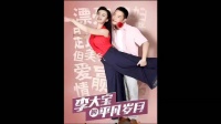 男人被老婆打成猪头，跑回娘家告状