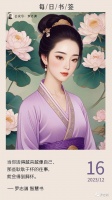 低配你的生活，高配你的灵魂