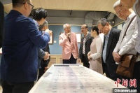 “健笔纵横八十春——施子清书法展”在港开幕