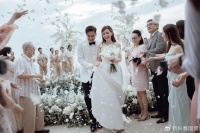 汤镇宗女儿泰国完婚！老公是TVB视帝，婚礼现场照曝光