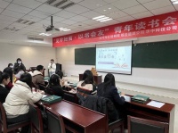 让文字温暖冬日，国网湖北经研院在省图开展青年读书会