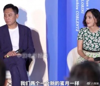 刘烨与安娜罕合体，帮老婆捋头发全程温柔注视，却被指刻意秀恩爱