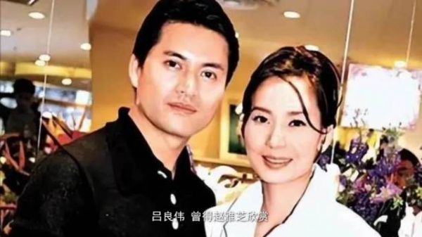 一婚娶周海媚，二婚娶邝美云，三婚娶亿万富婆，吕良伟到底凭啥