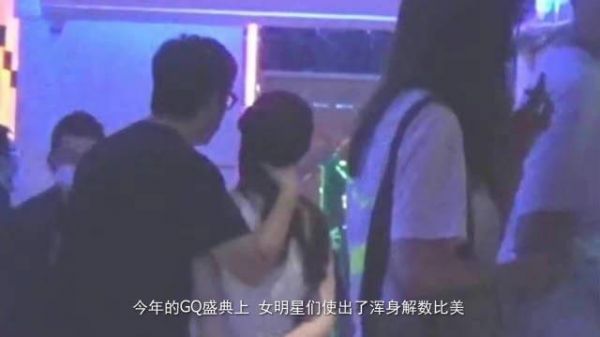 大瓜！曾被捉奸在床，国民好男友出轨芒果亲闺女……