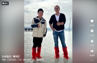 俞敏洪与董宇辉今晚将“合体”直播