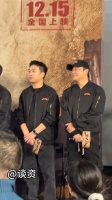 陈思诚说片场张译说了算，张译回怼陈思诚：缺德带冒烟的……